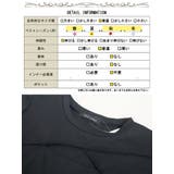 大きいサイズ レディース ワンピース | GOLDJAPAN 大きいサイズ専門店 | 詳細画像18