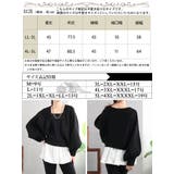 大きいサイズ レディース トップス | GOLDJAPAN　大きいサイズ専門店 | 詳細画像18 
