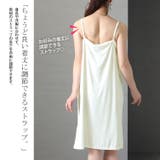 大きいサイズ レディース インナー | GOLDJAPAN 大きいサイズ専門店 | 詳細画像5