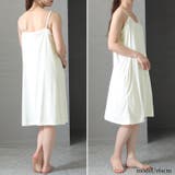 大きいサイズ レディース インナー | GOLDJAPAN 大きいサイズ専門店 | 詳細画像9