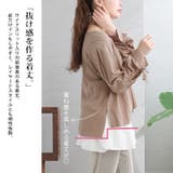 大きいサイズ レディース トップス | GOLDJAPAN 大きいサイズ専門店 | 詳細画像5