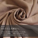 大きいサイズ レディース トップス | GOLDJAPAN 大きいサイズ専門店 | 詳細画像7