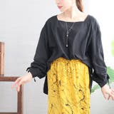 大きいサイズ レディース トップス | GOLDJAPAN 大きいサイズ専門店 | 詳細画像9