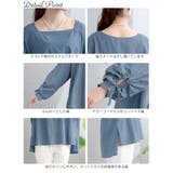 大きいサイズ レディース トップス | GOLDJAPAN 大きいサイズ専門店 | 詳細画像14