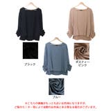 大きいサイズ レディース トップス | GOLDJAPAN 大きいサイズ専門店 | 詳細画像16