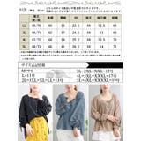 大きいサイズ レディース トップス | GOLDJAPAN 大きいサイズ専門店 | 詳細画像17