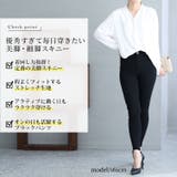大きいサイズ レディース ボトムス | GOLDJAPAN 大きいサイズ専門店 | 詳細画像2