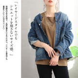 大きいサイズ レディース トップス | GOLDJAPAN 大きいサイズ専門店 | 詳細画像5