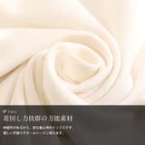 大きいサイズ レディース トップス | GOLDJAPAN 大きいサイズ専門店 | 詳細画像6