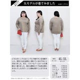 大きいサイズ レディース トップス | GOLDJAPAN 大きいサイズ専門店 | 詳細画像15