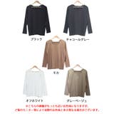 大きいサイズ レディース トップス | GOLDJAPAN 大きいサイズ専門店 | 詳細画像16
