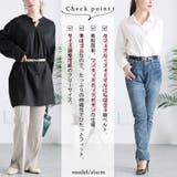 大きいサイズ レディース ベルト | GOLDJAPAN　大きいサイズ専門店 | 詳細画像3 