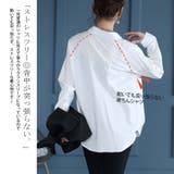 大きいサイズ レディース トップス | GOLDJAPAN　大きいサイズ専門店 | 詳細画像3 