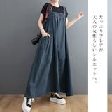 大きいサイズ レディース サロペット | GOLDJAPAN 大きいサイズ専門店 | 詳細画像2
