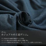 大きいサイズ レディース サロペット | GOLDJAPAN 大きいサイズ専門店 | 詳細画像7