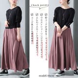 大きいサイズ レディース ワンピース | GOLDJAPAN　大きいサイズ専門店 | 詳細画像2 