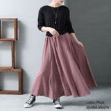 大きいサイズ レディース ワンピース | GOLDJAPAN　大きいサイズ専門店 | 詳細画像7 