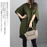 大きいサイズ レディース チュニック | GOLDJAPAN　大きいサイズ専門店 | 詳細画像4 