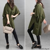 大きいサイズ レディース チュニック | GOLDJAPAN　大きいサイズ専門店 | 詳細画像11 