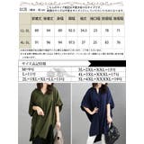 大きいサイズ レディース チュニック | GOLDJAPAN　大きいサイズ専門店 | 詳細画像17 