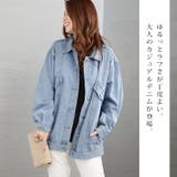 大きいサイズ レディース ジャケット | GOLDJAPAN 大きいサイズ専門店 | 詳細画像2