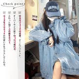 大きいサイズ レディース ジャケット | GOLDJAPAN 大きいサイズ専門店 | 詳細画像3
