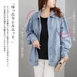 大きいサイズ レディース ジャケット | GOLDJAPAN 大きいサイズ専門店 | 詳細画像4