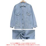 大きいサイズ レディース ジャケット | GOLDJAPAN 大きいサイズ専門店 | 詳細画像16