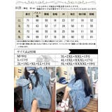 大きいサイズ レディース ジャケット | GOLDJAPAN 大きいサイズ専門店 | 詳細画像17