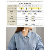 大きいサイズ レディース ジャケット | GOLDJAPAN 大きいサイズ専門店 | 詳細画像18