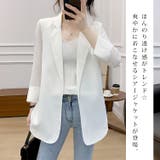 大きいサイズ レディース アウター | GOLDJAPAN 大きいサイズ専門店 | 詳細画像2