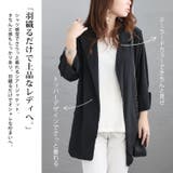 大きいサイズ レディース アウター | GOLDJAPAN 大きいサイズ専門店 | 詳細画像4