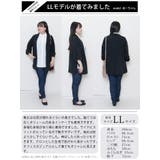 大きいサイズ レディース アウター | GOLDJAPAN 大きいサイズ専門店 | 詳細画像15