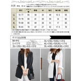大きいサイズ レディース アウター | GOLDJAPAN 大きいサイズ専門店 | 詳細画像17