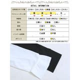 大きいサイズ レディース アウター | GOLDJAPAN 大きいサイズ専門店 | 詳細画像18