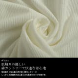 大きいサイズ レディース インナー | GOLDJAPAN 大きいサイズ専門店 | 詳細画像5
