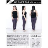 大きいサイズ レディース インナー | GOLDJAPAN 大きいサイズ専門店 | 詳細画像15