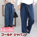大きいサイズ レディース ボトムス | GOLDJAPAN　大きいサイズ専門店 | 詳細画像1 