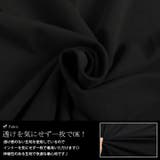 大きいサイズ レディース ワンピース | GOLDJAPAN　大きいサイズ専門店 | 詳細画像5 