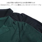 大きいサイズ レディース ワンピース | GOLDJAPAN 大きいサイズ専門店 | 詳細画像3