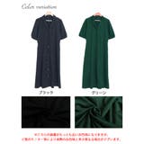 大きいサイズ レディース ワンピース | GOLDJAPAN 大きいサイズ専門店 | 詳細画像16