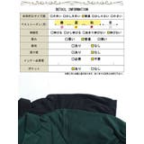 大きいサイズ レディース ワンピース | GOLDJAPAN 大きいサイズ専門店 | 詳細画像18