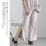 大きいサイズ レディース ボトムス | GOLDJAPAN 大きいサイズ専門店 | 詳細画像4