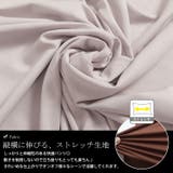 大きいサイズ レディース ボトムス | GOLDJAPAN 大きいサイズ専門店 | 詳細画像5