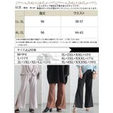 大きいサイズ レディース ボトムス | GOLDJAPAN 大きいサイズ専門店 | 詳細画像17