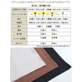 大きいサイズ レディース ボトムス | GOLDJAPAN 大きいサイズ専門店 | 詳細画像18