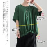 大きいサイズ レディース トップス | GOLDJAPAN 大きいサイズ専門店 | 詳細画像3
