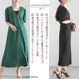 大きいサイズ レディース ワンピース | GOLDJAPAN　大きいサイズ専門店 | 詳細画像2 