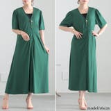 大きいサイズ レディース ワンピース | GOLDJAPAN　大きいサイズ専門店 | 詳細画像12 