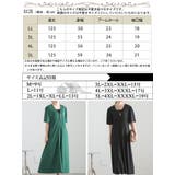 大きいサイズ レディース ワンピース | GOLDJAPAN　大きいサイズ専門店 | 詳細画像17 